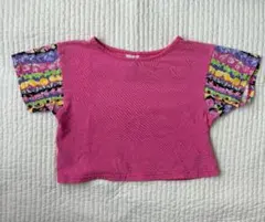 Item thumbnail for item 44c862f6-d896-4df3-9fbc-843c2241e486