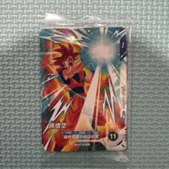 Item thumbnail for item 7dd6beb5-fe36-4a93-a44b-2d827069672d