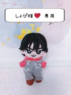 2026年最新】すのチルぬいかつらの人気アイテム - メルカリ