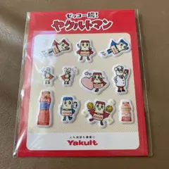 新品　未開封　ヤクルトマン シール ステッカーのサムネイル
