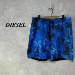 ディーゼル 海パン 2way スイムウェア 水着 虎 ブルー 3709