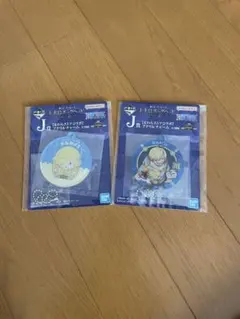 ONEPIECE アクリルチャーム 【サンジ】のサムネイル