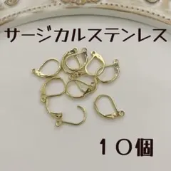 Shiorin's☆fun time♪様 リクエスト 2点 まとめ商品