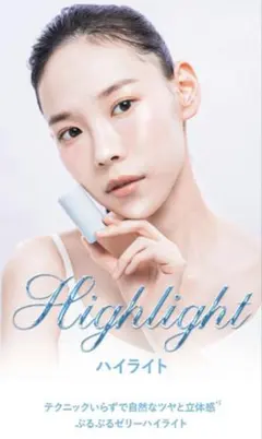 Item thumbnail for item 50eb53b2-0b39-4c65-a749-f13f3266a7dc