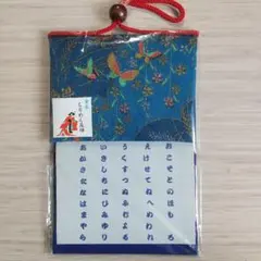 Item thumbnail for item eb2fd84c-2dbf-4ba4-a9f7-701e06682f3e