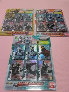 2026年最新】ディメンションゼロの人気アイテム - メルカリ