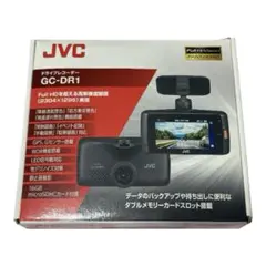 2026年最新】jvc ドライブレコーダー gc－dr3の人気アイテム - メルカリ