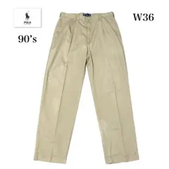 90’s Polo Ralph Lauren HAMMOND PANT ポロチノ