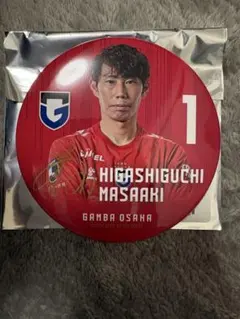 G☆ ★プロフ必読★様 リクエスト 3点 まとめ商品