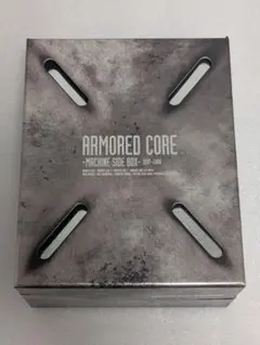 ARMORED CORE MACHINE SIDE BOX/マシンサイドボックス
