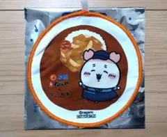 Item thumbnail for item d2f516c5-d43b-429e-a2a8-3fb85474299e