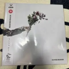 2026年最新】superbeaver レコードの人気アイテム - メルカリ