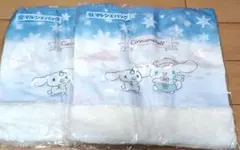サンリオ当たりくじ　シナモンロール　マルシェバッグ　未使用　2個　セット