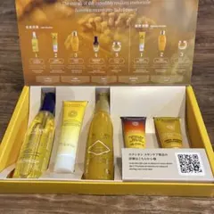 2026年最新】LOCCITANE スキンケア・基礎化粧品 トライアルセット