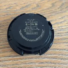 新品未開封【クレドポーボーテ　タンクッションエクラ（オークル30）】