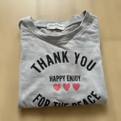 Item thumbnail for item fdaa72e8-ea0f-4120-a19b-3d69101e3114