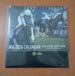JRA 2026 卓上カレンダー