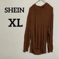 SHEIN 【XL】レディース　長袖 Tシャツ ブラウン