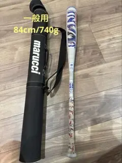 marucci ワニクラッシャー 84cm 720g - メルカリ