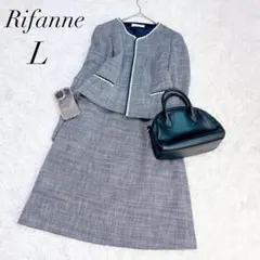 2025年最新】rifanne ノーカラー ツイードの人気アイテム - メルカリ
