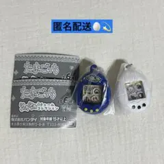 たまごっちシャカシャカチャームコレクション ガチャ くちぱっち 白 平成