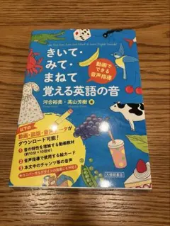 Item thumbnail for item 7f0072d3-4170-42a7-a331-b2233927c720