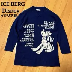 Item thumbnail for item b08597f1-c24f-4015-b143-9262a5c5dca5