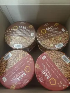 ぽん様 リクエスト 2点 まとめ商品