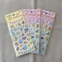 Item thumbnail for item 080e1b76-7737-4605-87b1-5924706e52eb