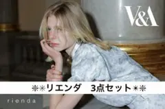 rienda リエンダ 花柄　ロングワンピース ・トップス　3点まとめ売り