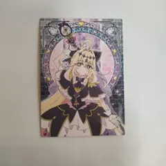 名探偵プリキュア　キラキラトレーディングコレクション　キュアアルカナ・シャドウ