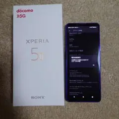 Xperia 5 II Android A002SOピンク SIMロック解除済み - メルカリ