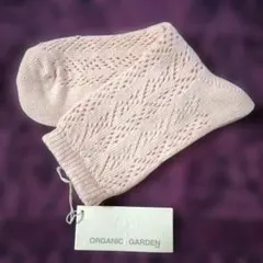 ORGANIC GARDEN 靴下 ソックス ピンク オーガニックのサムネイル