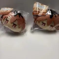 葬送のフリーレン エニマイくじ　D賞