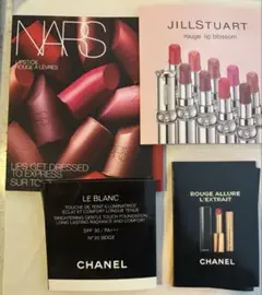 NARS・JILLSTUART・CHANEL トライアルセット