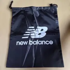 New Balance 巾着袋 ブラック