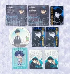 呪術廻戦展 箔押しクリアカード ステッカー 特典 スイパラ コースター 伏黒恵