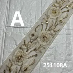 Chan︎︎✿·͜·お値下げ◎様 リクエスト 3点 まとめ商品