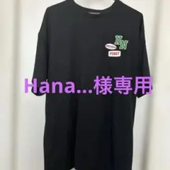 Hana…受取評価17日にします(._.様 リクエスト 2点 まとめ商品