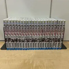 桃源暗鬼 全巻セット 1-30巻 シュリンク付 - メルカリ