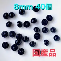 Item thumbnail for item 854be10c-e2dc-4027-95b6-deb8dfe970c2