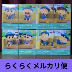 クレヨンしんちゃん フィギュア なかよしメモリーズ ８点セット