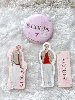 SEVENTEEN 一番くじ　S.COUPS