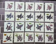 ポケモン　デコキャラシール　パルキア