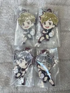 匿名配送　ハイキュー　でふぉ　ラバ　稲荷崎　宮　侑　治 4個セット