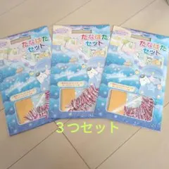 Item thumbnail for item 14fd9e18-86ef-4473-94c9-dbe4ddea1fbe