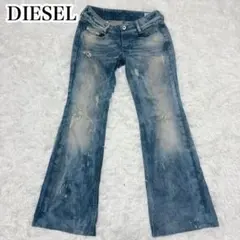 DIESEL LOUVELYフレアデニム y2k スタッズ ダメージ W26