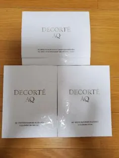 コスメデコルテ　AQシリーズ　サンプル品