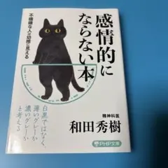 Item thumbnail for item 40e99bea-4161-453a-a227-7c7d65766855