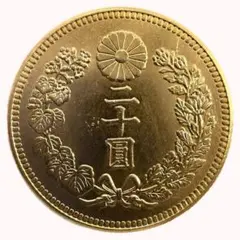 2025年最新】旧20円金貨の人気アイテム - メルカリ